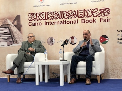 جانب من الندوة في معرض القاهرة للكتاب - الشرق