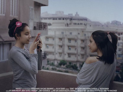 ملصق فيلم "سعاد" للمخرجة أيتن أمين - المكتب الإعلامي لنقابة السينمائيين في مصر