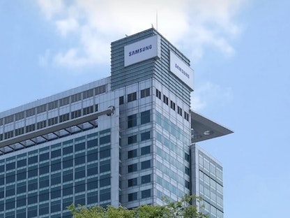 مقر شركة سامسونج في سول كوريا الجنوبية - samsung.com