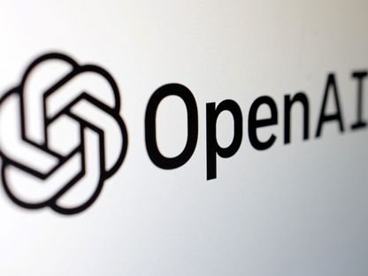 شعار OpenAI في رسم توضيحي.3 فبراير 2023 - Reuters
