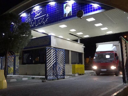 صورة نشرتها منظمة الطاقة الذرية الإيرانية تظهر مدخل منشأة نطنز النووية على بعد 300 كيلومتر جنوب العاصمة طهران - 6 نوفمبر 2019 - AFP