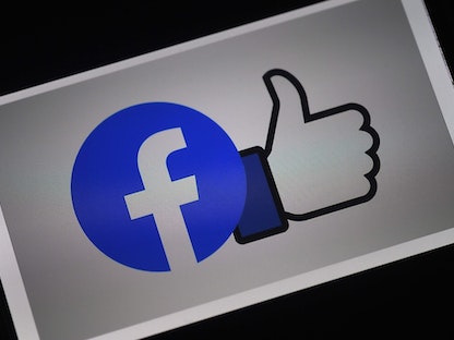 شعار موقع التواصل الاجتماعي فيسبوك  - AFP
