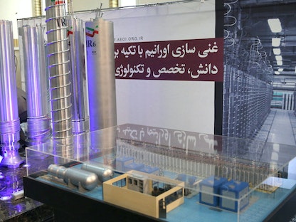 أجهزة الطرد المركزي الإيرانية معروضة في معرض بالعاصمة الإيرانية طهران. 11 يونيو 2023 - REUTERS