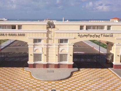 واجهة قاعدة 3 يوليو العسكرية في أقصى شمال غرب مصر - facebook.com/EgyArmySpox