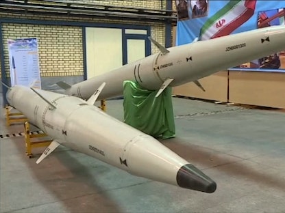 صاروخ "رعد 500" الباليستي خلال الكشف عنه في موقع غير محدَّد بإيران، 9 فبراير 2020 - AFP