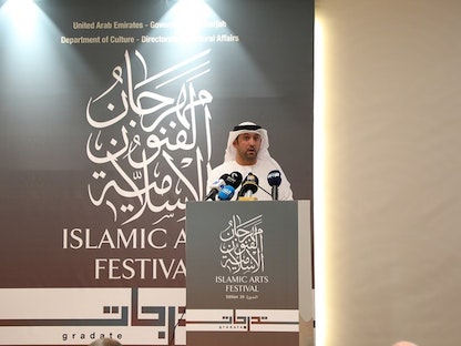 محمد إبراهيم القصير مدير إدارة الشؤون الثقافية أثناء إعلان الدورة ال24 - https://sdc.gov.ae/Ar/NewsDetails/772/6