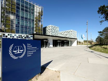 مقر المحكمة الجنائية الدولية في لاهاي - REUTERS