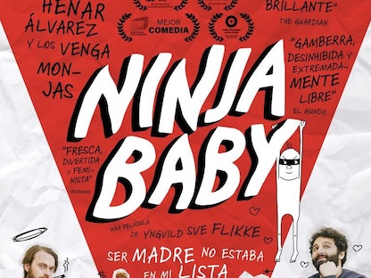 الملصق الدعائي لفيلم "نينجا بيبي" النرويجي - Facebook /@festivalfilmsale
