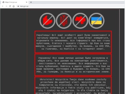 لقطة شاشة من بعض المواقع الحكومية الأوكرانية التي تعرضت لهجوم إلكتروني، 14يناير 2022 - t.me/rian_ru/139678