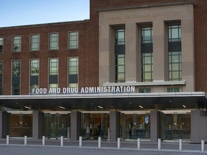 مقر منظمة الغذاء والدواء الأميركية - fda.gov