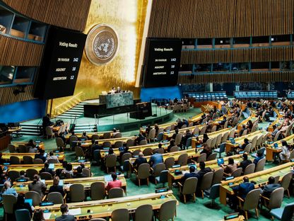 فلسطين ترحب بإقرار الأمم المتحدة "إعلان نيويورك" بشأن حل الدولتين