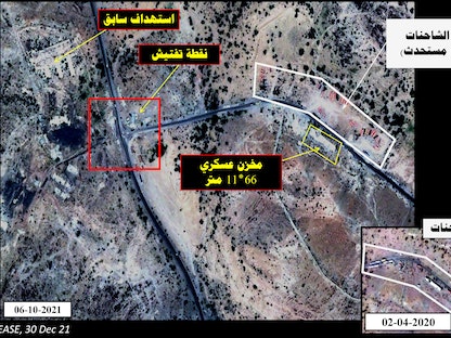 صور بالأقمار الصناعية تظهر معسكر السوداية بمحافظة البيضاء اليمنية - التحالف العربي 