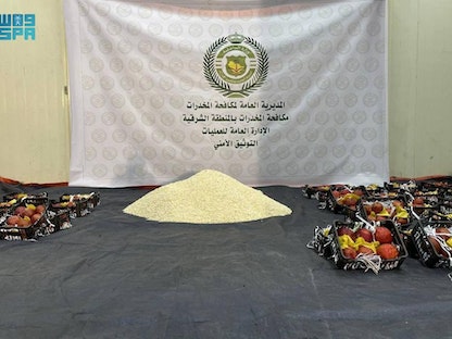صورة أرشيفية، تظهر إحباط الجمارك السعودية لمحاولة تهريب 2.4 مليون قرص مخدر داخل شحنة فاكهة قادمة من لبنان- 23 أبريل 2021 - وكالة الأنباء السعودية