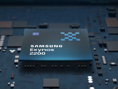 شريحة معالج سامسونج إكسينوس 2200 - Samsung