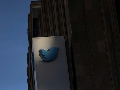 المقر الرئيسي لشركة تويتر في سان فرانسيسكو. 21 نوفمبر 2022 - REUTERS