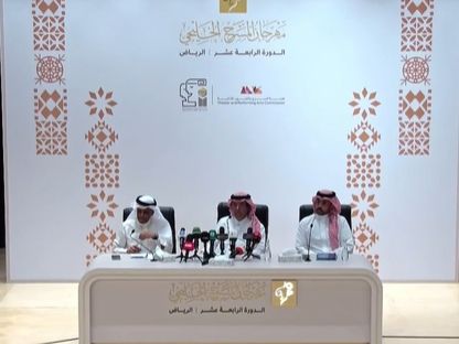 مهرجان المسرح الخليجي يفتح ستائره للمرة الأولى في الرياض