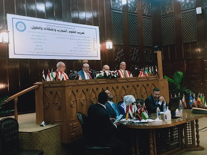 جانب من فعاليات المؤتمر السنوي الـ88 لمجمع اللغة العربية في العاصمة المصرية القاهرة- في 9 مايو 2022 - الشرق