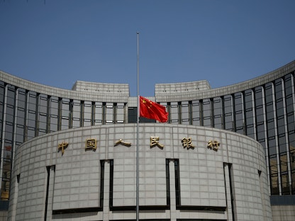 مقرّ المصرف المركزي الصيني في بكين - 4 أبريل 2020 - REUTERS