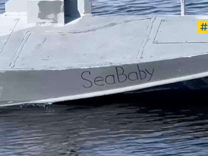 مسيرة Sea Baby الأوكرانية - REUTERS