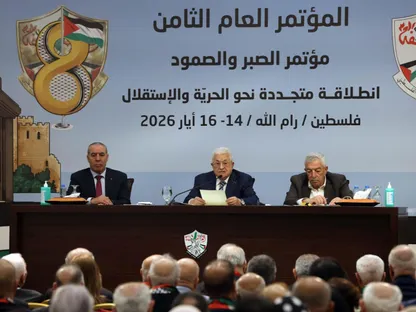 مؤتمر فتح ينطلق وسط تنافس حاد على المناصب واعتراضات على العضوية والأولويات السياسية