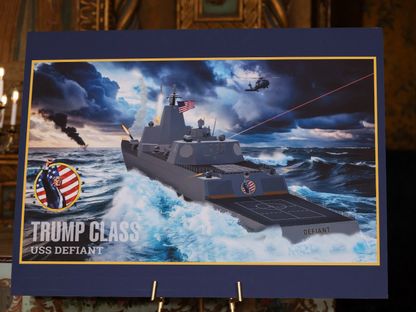 الأغلى في تاريخ أميركا.. توقعات بوصول تكلفة "بارجة ترمب" إلى 22 مليار دولار