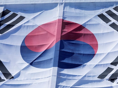علم ضخم لكوريا الجنوبية - via REUTERS