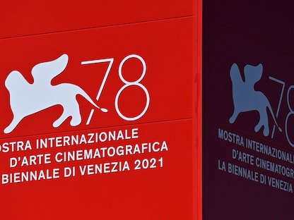 شعار الدورة 78 لمهرجان فينيسيا السينمائي الدولي - AFP