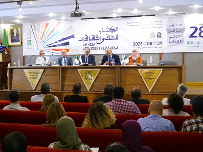 مؤتمر صحفي سبق انطلاق المعرض في الجزائر. أكتوبر 2025 - sila.dz