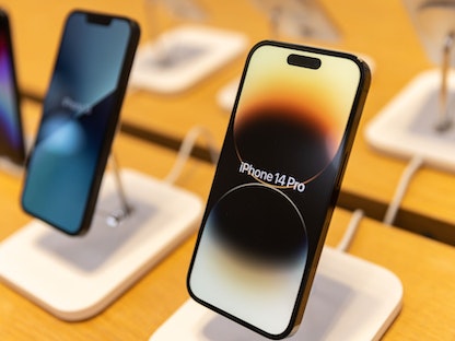 هواتف "iPhone 14 Pro" - Bloomberg
