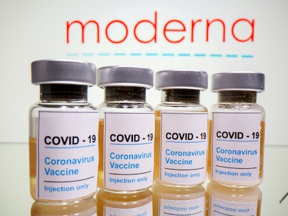 قوارير من لقاح "موديرنا" المضاد لفيروس كورونا - REUTERS