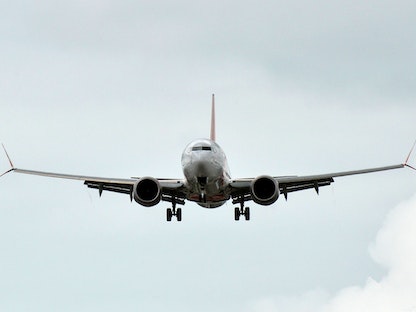طائرة بوينغ 737 ماكس تابعة للخطوط الجوية البرازيلية - AFP