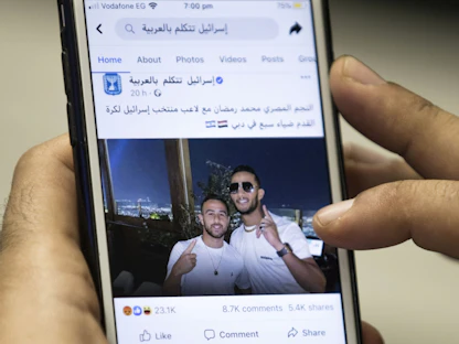 مصر: اتحاد النقابات الفنية يوقف محمد رمضان عن العمل ويحيله للتحقيق