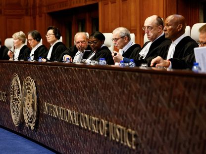أعضاء هيئة محكمة العدل الدولية خلال جلسة استماع في لاهاي بشأن العواقب القانونية للاحتلال الإسرائيلي للأراضي الفلسطينية. 19 فبراير 2024 - Reuters