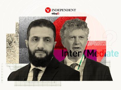 "إندبندنت عربية" تكشف هوية المنظمة البريطانية التي دربت الشرع سياسياً