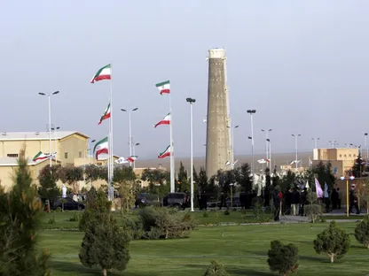 اليورانيوم عالي التخصيب.. أهم أوراق إيران التفاوضية