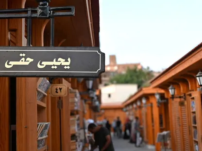 سور الأزبكية.. مخزن مصر الاستراتيجي من الكتب