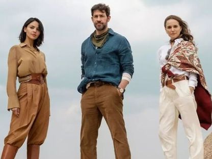 مشهد من فيلم Fountain Of Youth للمخرج جاي ريتشي والذي تم تصويره في مصر - instagram/egyptfilmcommission