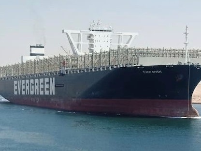 السفينة "إيفر جيفن" تعبر قناة السويس لأول مرة منذ حادث جنوحها في مارس 2021 - 20 أغسطس 2021 - هيئة قناة السويس