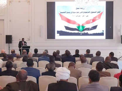 جانب من ورشة "الحوار السوداني- السوداني" التي عقدت في القاهرة. 4 فبراير 2023 - facebook: الحوار السوداني - السوداني بالقاهرة