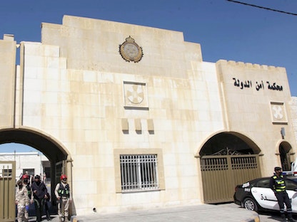 مقر محكمة أمن الدولة بالعاصمة الأردنية عَمان - وكالة الأنباء الأردنية (بترا)