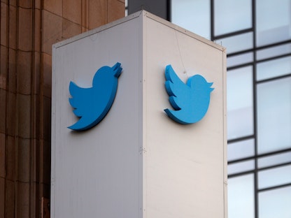 شعار تويتر - REUTERS