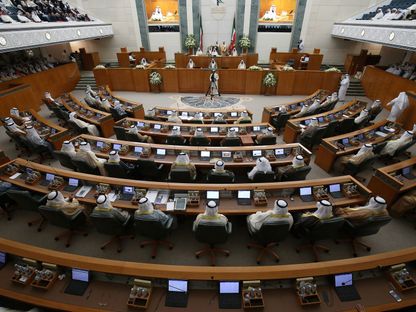 الجلسة الافتتاحية للعام التشريعي الجديد للبرلمان الكويتي، 30 اكتوبر 2018 - AFP