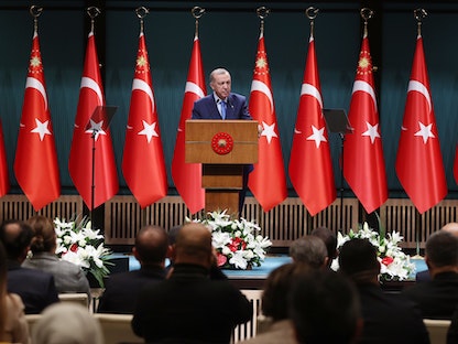 الرئيس التركي رجب طيب أردوغان خلال خطاب في العاصمة أنقرة- 23 يناير 2023 - Twitter/@tcbestepe