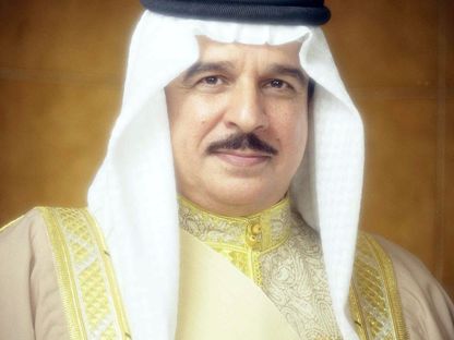 ملك البحرين حمد بن عيسى آل خليفة - وكالة الأنباء البحرينية
