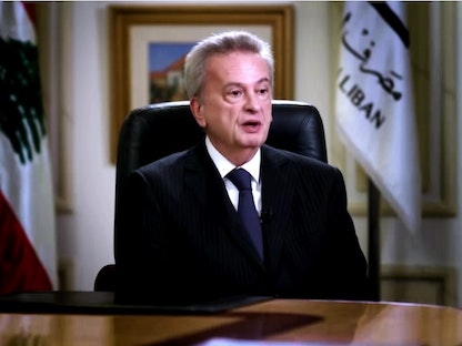 لبنان.. محقّقون أوروبيون يستجوبون حاكم المصرف المركزي في يناير