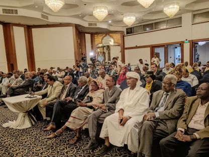جانب من الجلسة الختامية لاجتماعات المكتب التنفيذي لائتلاف قوى "الحرية والتغيير" السودانية في العاصمة المصرية القاهرة. 18 نوفمبر 2023 - facebook.com/FFCSDN