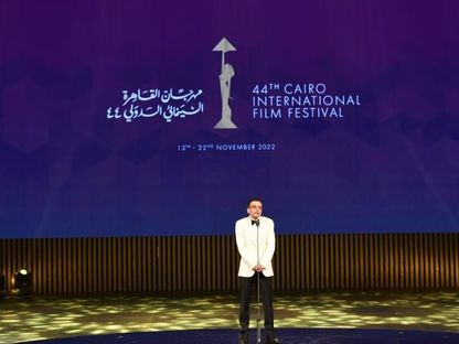 افتتاح مهرجان القاهرة السينمائي الدولي - 13 نوفمبر 2022 - المكتب الإعلامي لمهرجان القاهرة السينمائي الدولي