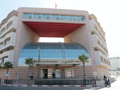 المصرف المركزي المغربي في العاصمة الرباط - REUTERS