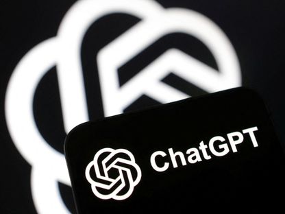 علامة ChatGPT على شاشة هاتف ذكي. 22 يناير 2025 - REUTERS