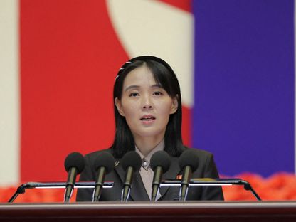 شقيقة زعيم كوريا الشمالية عن تدريبات سول العسكرية: "استفزاز صريح"